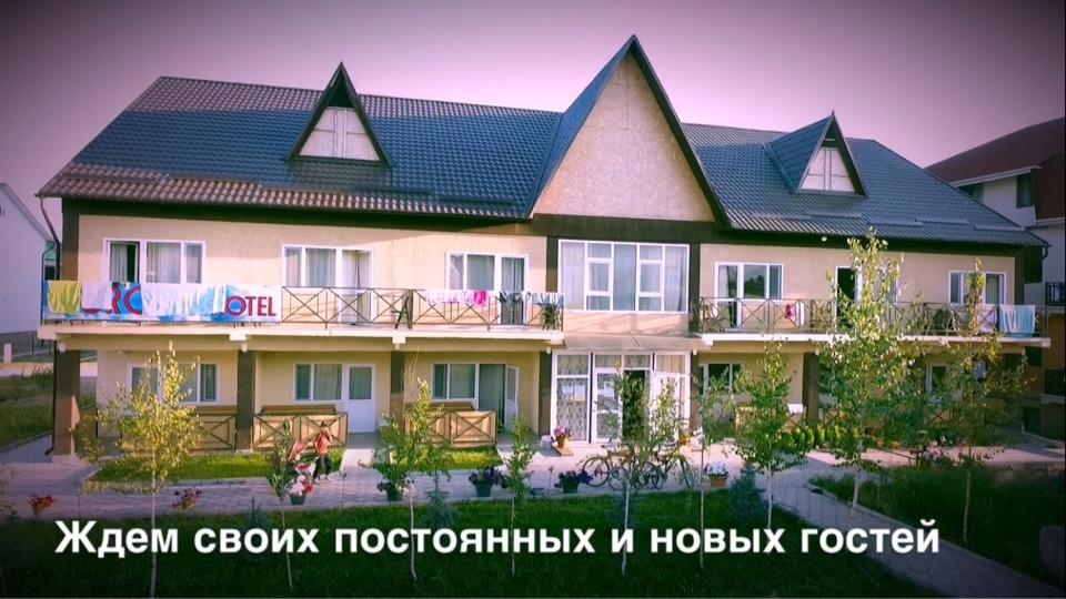 Evropa Hotel Bosteri Esterno foto